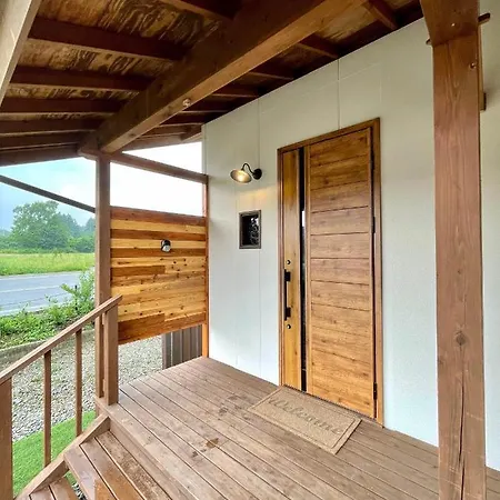 Nasu Yuu - 那須 悠- Villa Nasuyumoto Exterior photo